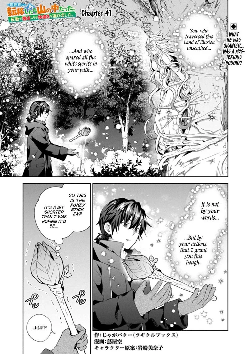 I Got Sent to Another World, but It's in the Mountains. In Reaction, I Choose Comfort Over Strength Chapter 41 page 1