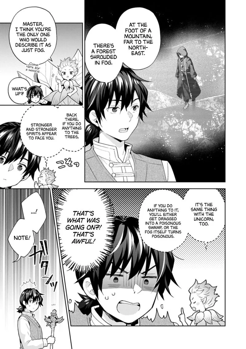 I Got Sent to Another World, but It's in the Mountains. In Reaction, I Choose Comfort Over Strength Chapter 41 page 15