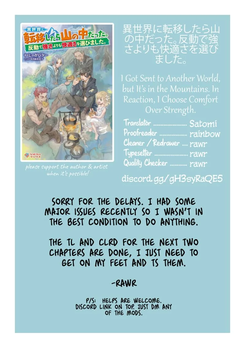I Got Sent to Another World, but It's in the Mountains. In Reaction, I Choose Comfort Over Strength Chapter 8 page 33