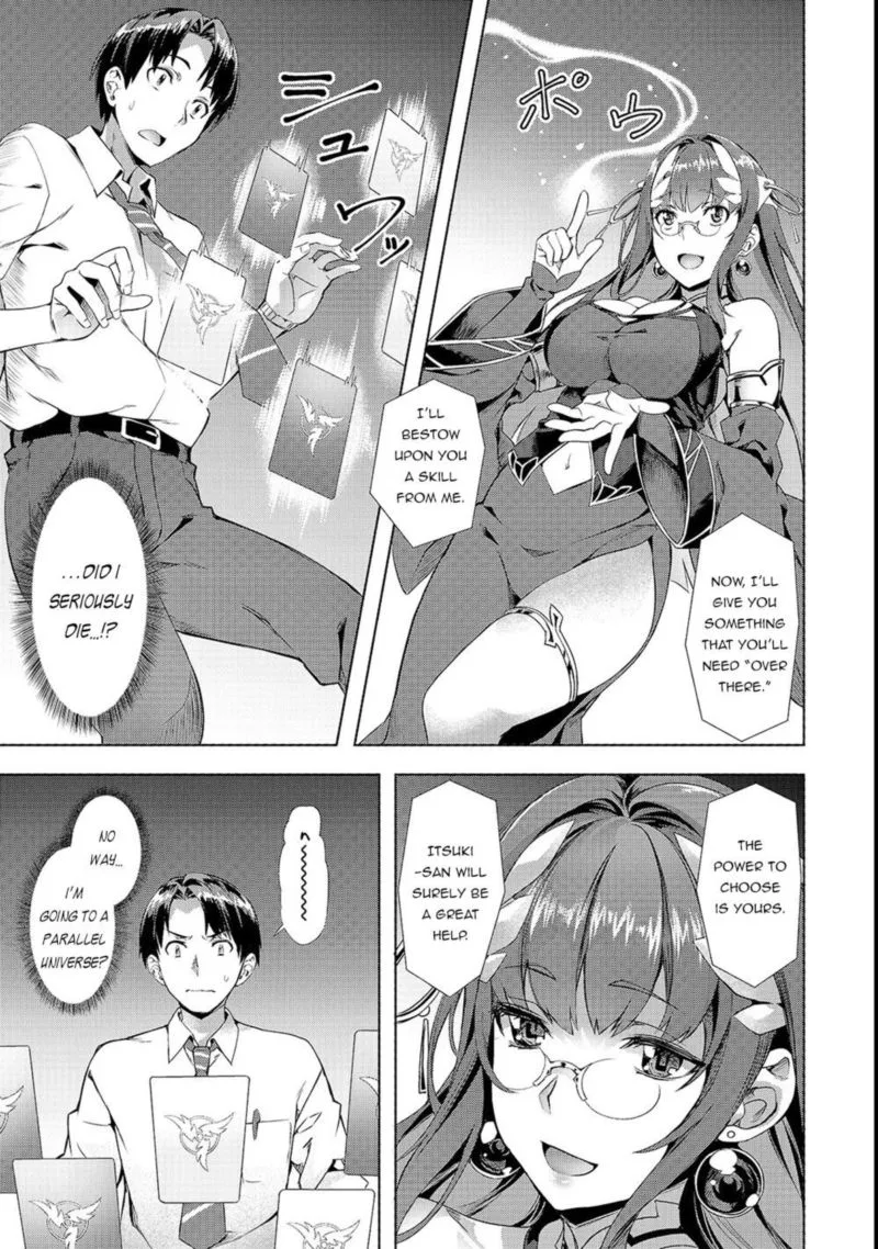I Have a Slow Living in Different World (I Wish) Chapter 1 page 8