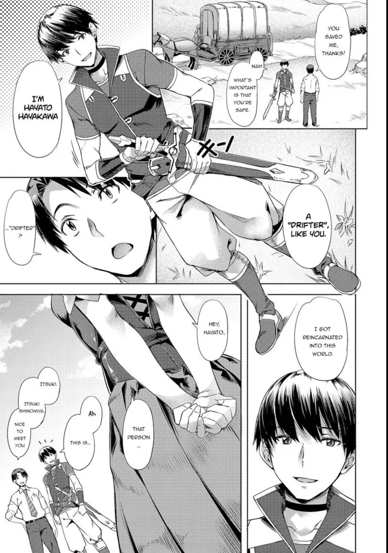 I Have a Slow Living in Different World (I Wish) Chapter 1 page 14