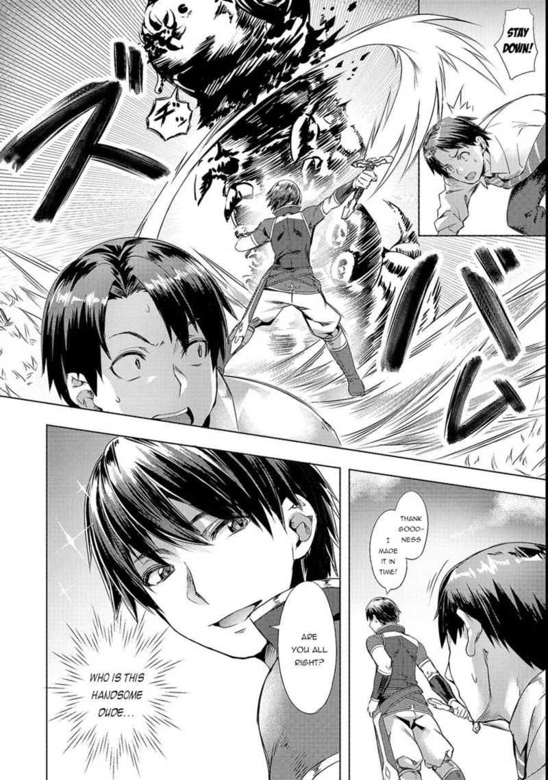 I Have a Slow Living in Different World (I Wish) Chapter 1 page 13
