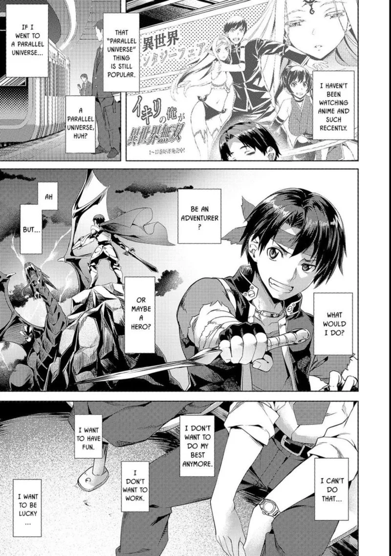 I Have a Slow Living in Different World (I Wish) Chapter 1 page 4