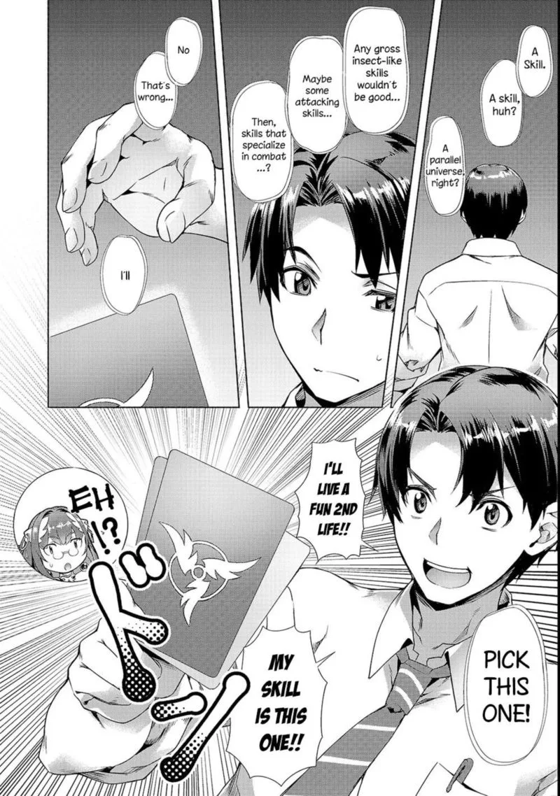I Have a Slow Living in Different World (I Wish) Chapter 1 page 9