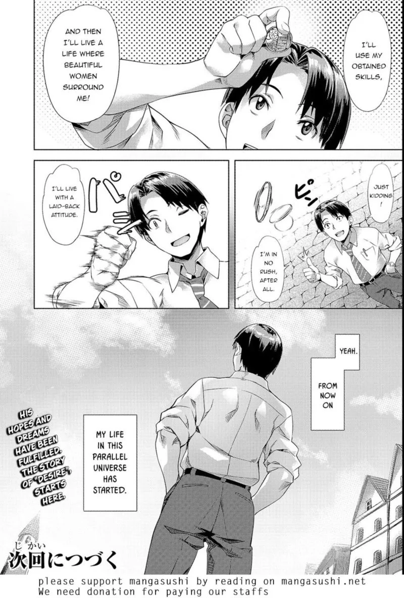 I Have a Slow Living in Different World (I Wish) Chapter 1 page 23