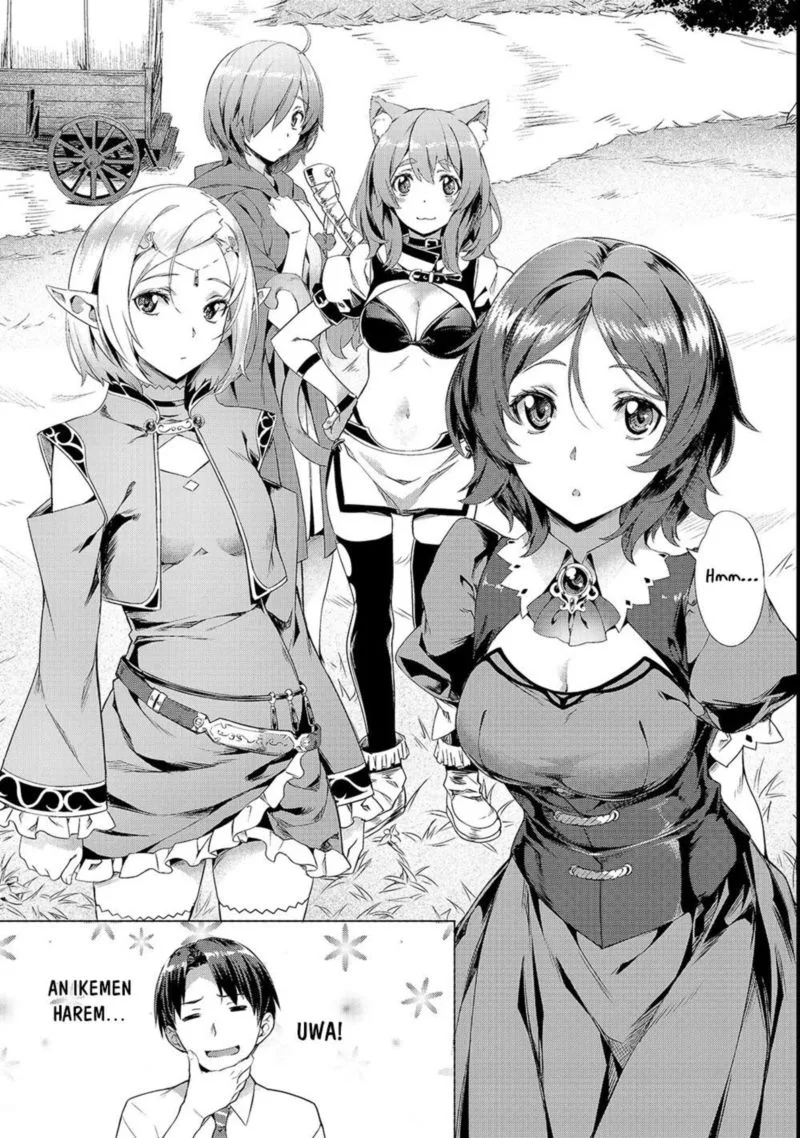 I Have a Slow Living in Different World (I Wish) Chapter 1 page 15