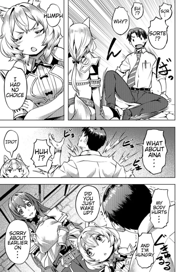 I Have a Slow Living in Different World (I Wish) Chapter 10 page 5