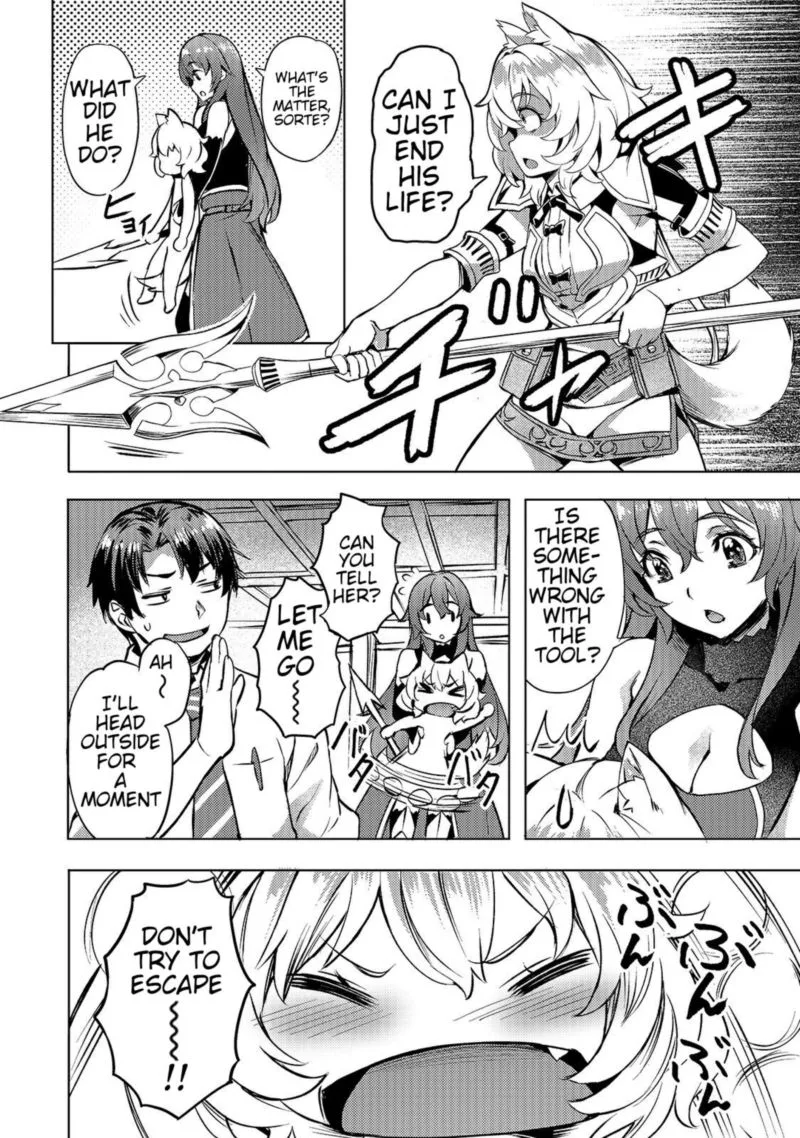 I Have a Slow Living in Different World (I Wish) Chapter 10 page 16