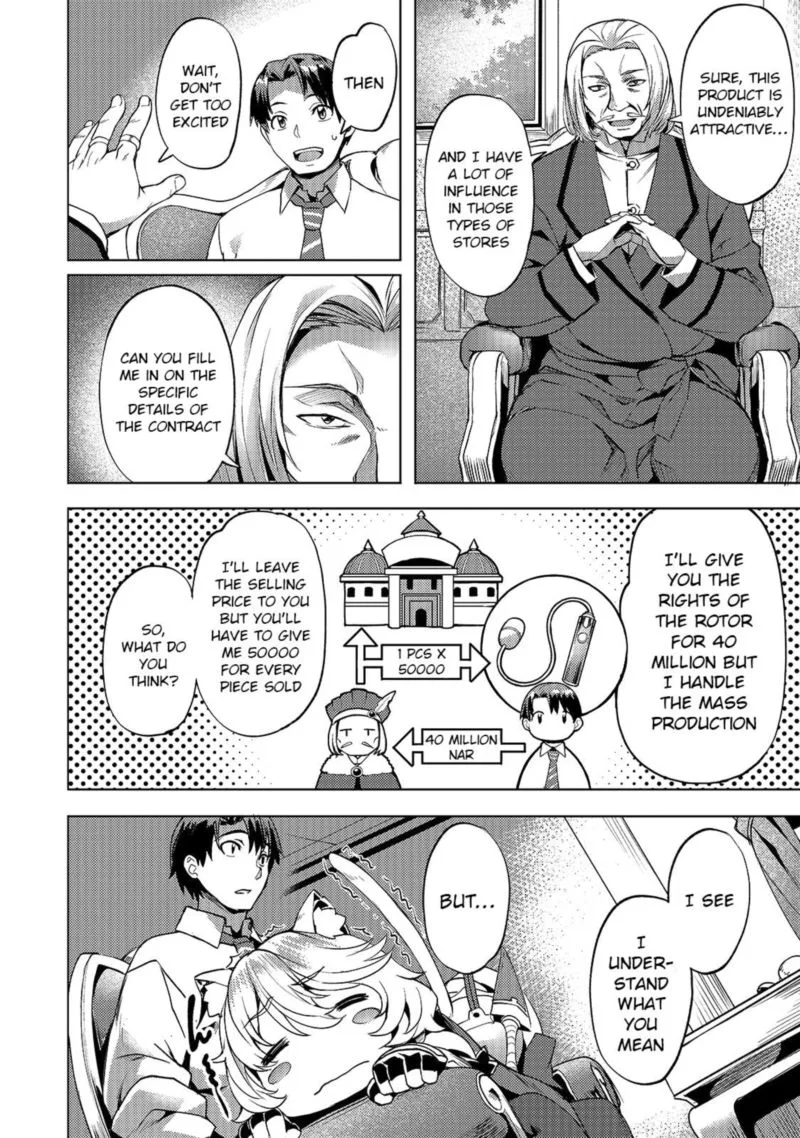 I Have a Slow Living in Different World (I Wish) Chapter 11 page 13