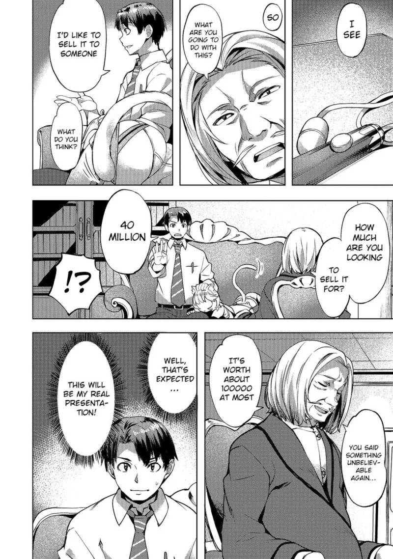 I Have a Slow Living in Different World (I Wish) Chapter 11 page 11