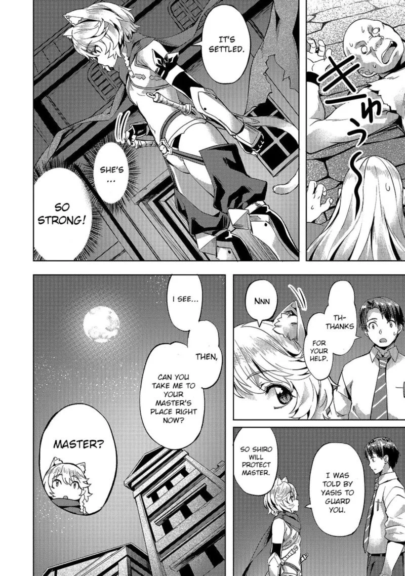 I Have a Slow Living in Different World (I Wish) Chapter 11 page 7