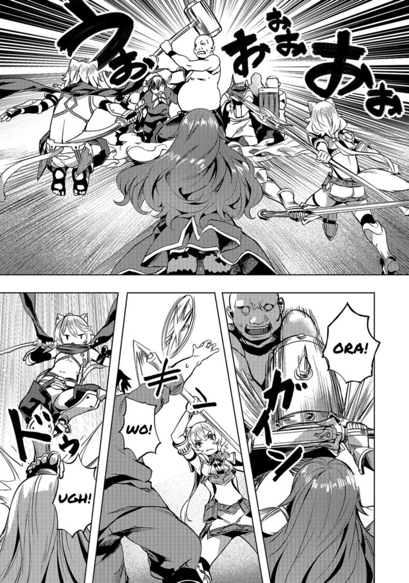 I Have a Slow Living in Different World (I Wish) Chapter 12 page 15