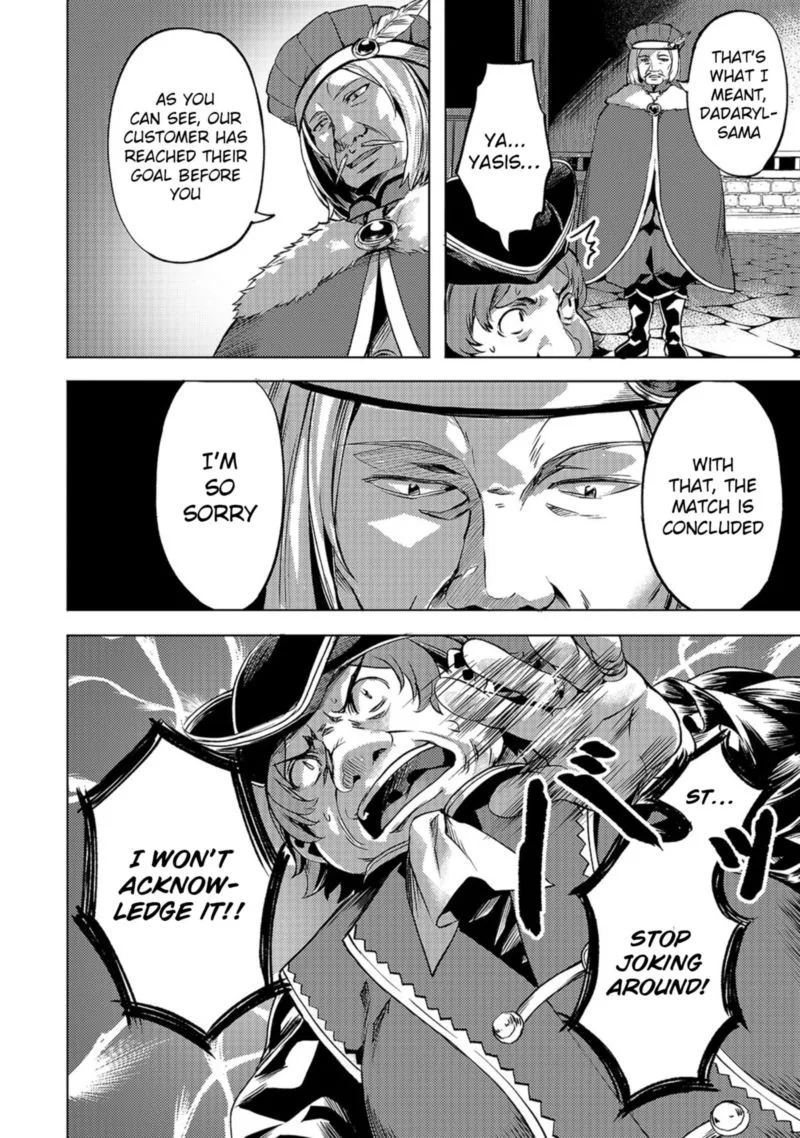 I Have a Slow Living in Different World (I Wish) Chapter 12 page 4
