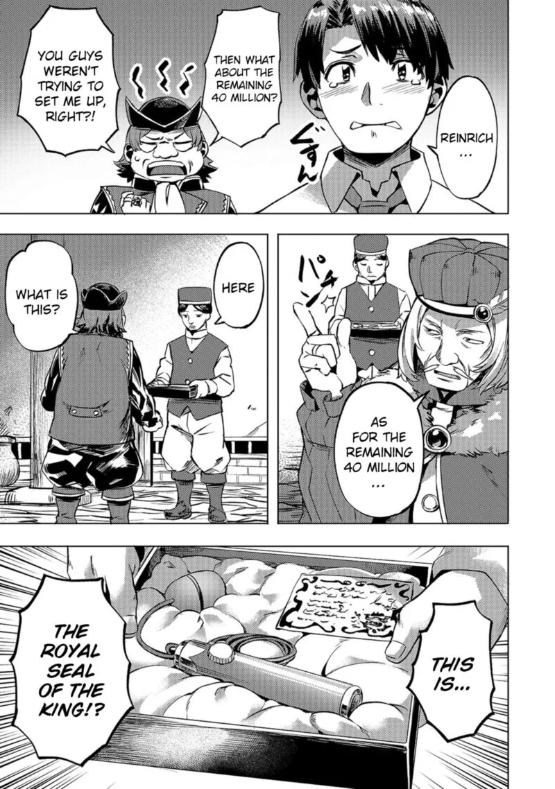 I Have a Slow Living in Different World (I Wish) Chapter 12 page 7