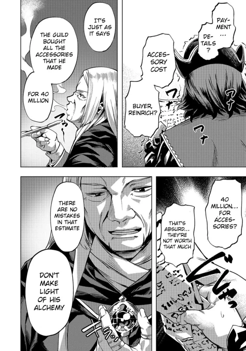 I Have a Slow Living in Different World (I Wish) Chapter 12 page 6