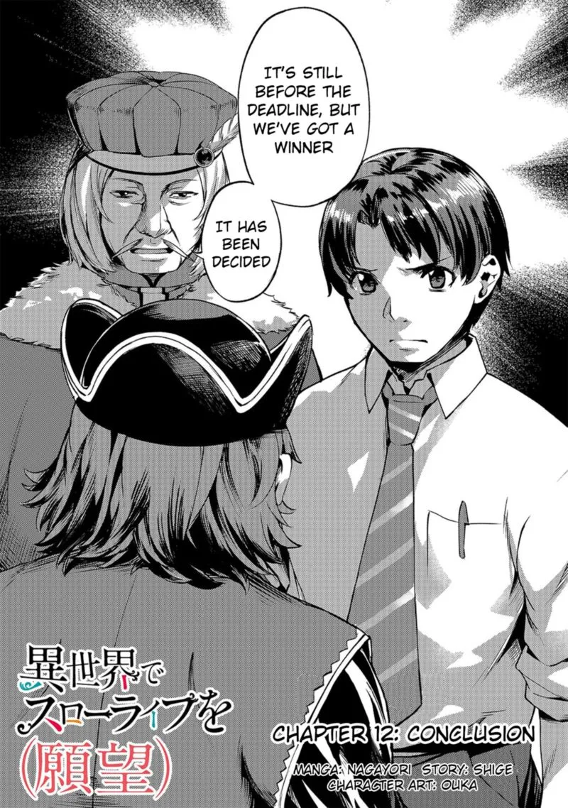 I Have a Slow Living in Different World (I Wish) Chapter 12 page 2