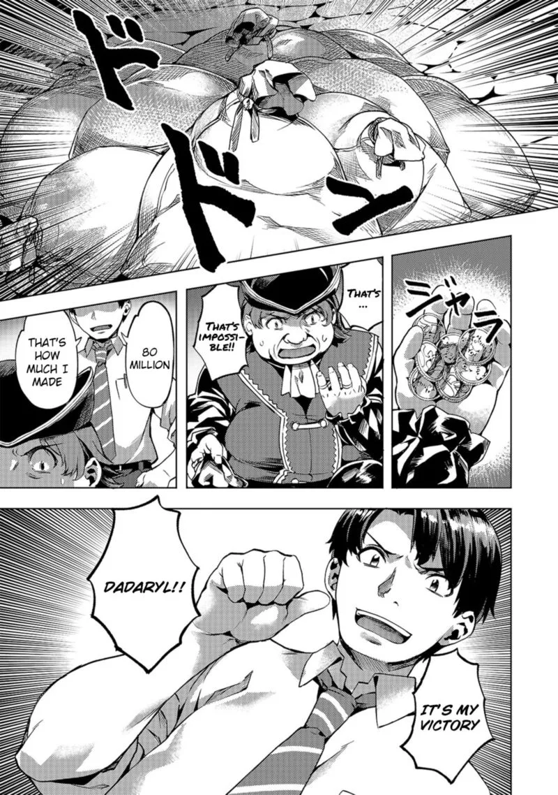 I Have a Slow Living in Different World (I Wish) Chapter 12 page 3