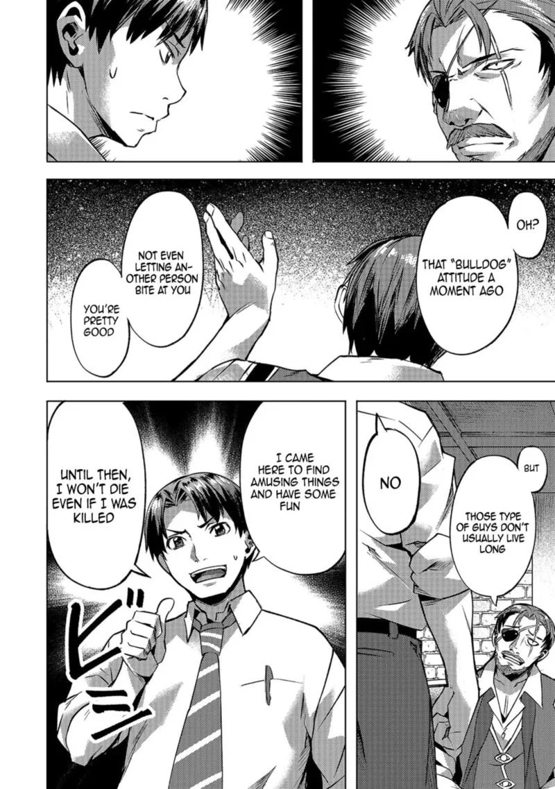 I Have a Slow Living in Different World (I Wish) Chapter 13 page 14