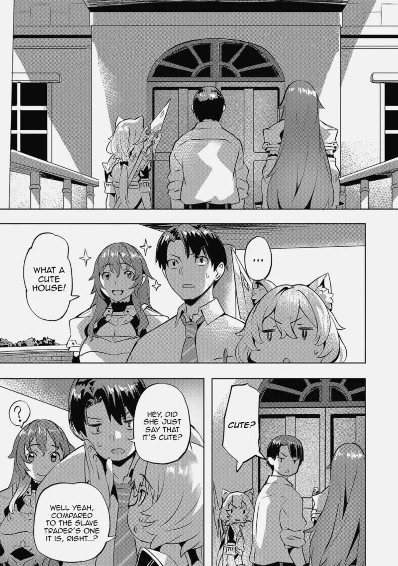 I Have a Slow Living in Different World (I Wish) Chapter 14 page 1