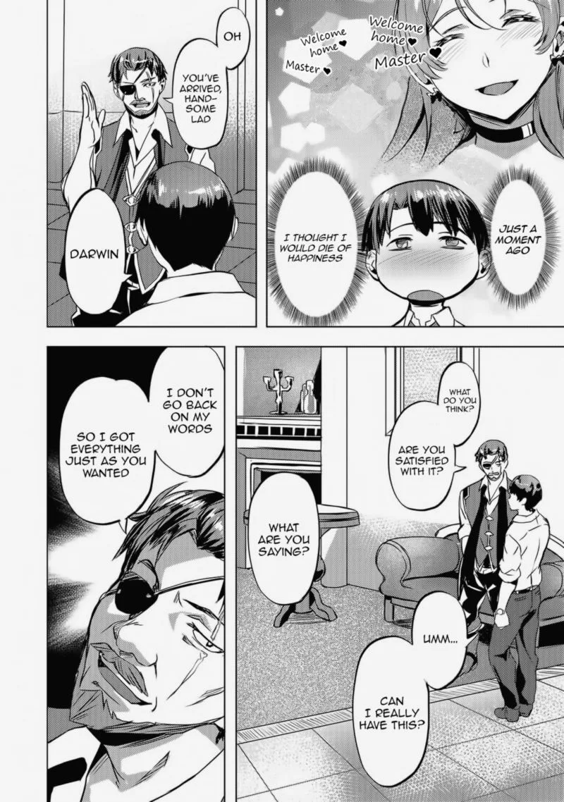 I Have a Slow Living in Different World (I Wish) Chapter 14 page 6