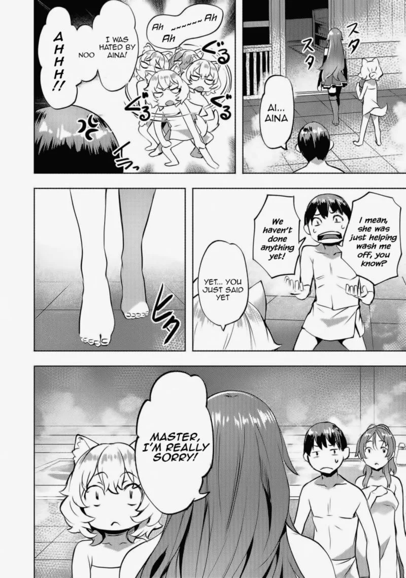 I Have a Slow Living in Different World (I Wish) Chapter 14 page 18