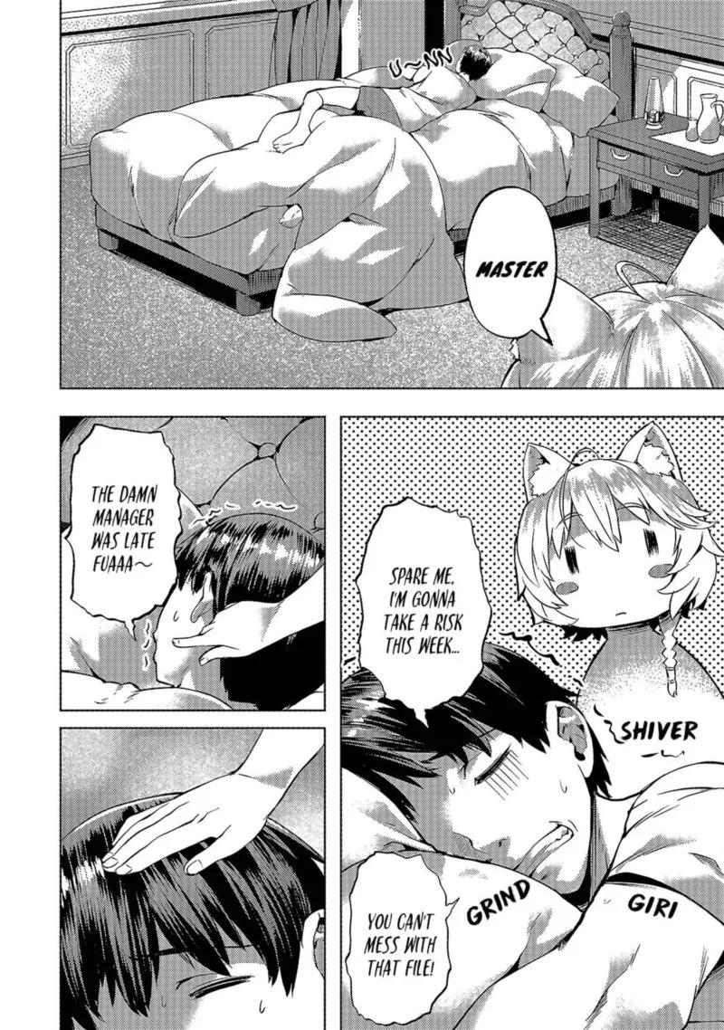 I Have a Slow Living in Different World (I Wish) Chapter 15 page 4