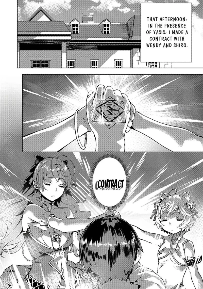 I Have a Slow Living in Different World (I Wish) Chapter 15 page 18
