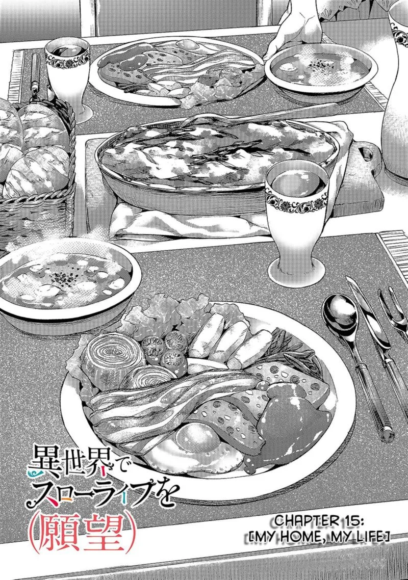I Have a Slow Living in Different World (I Wish) Chapter 15 page 2