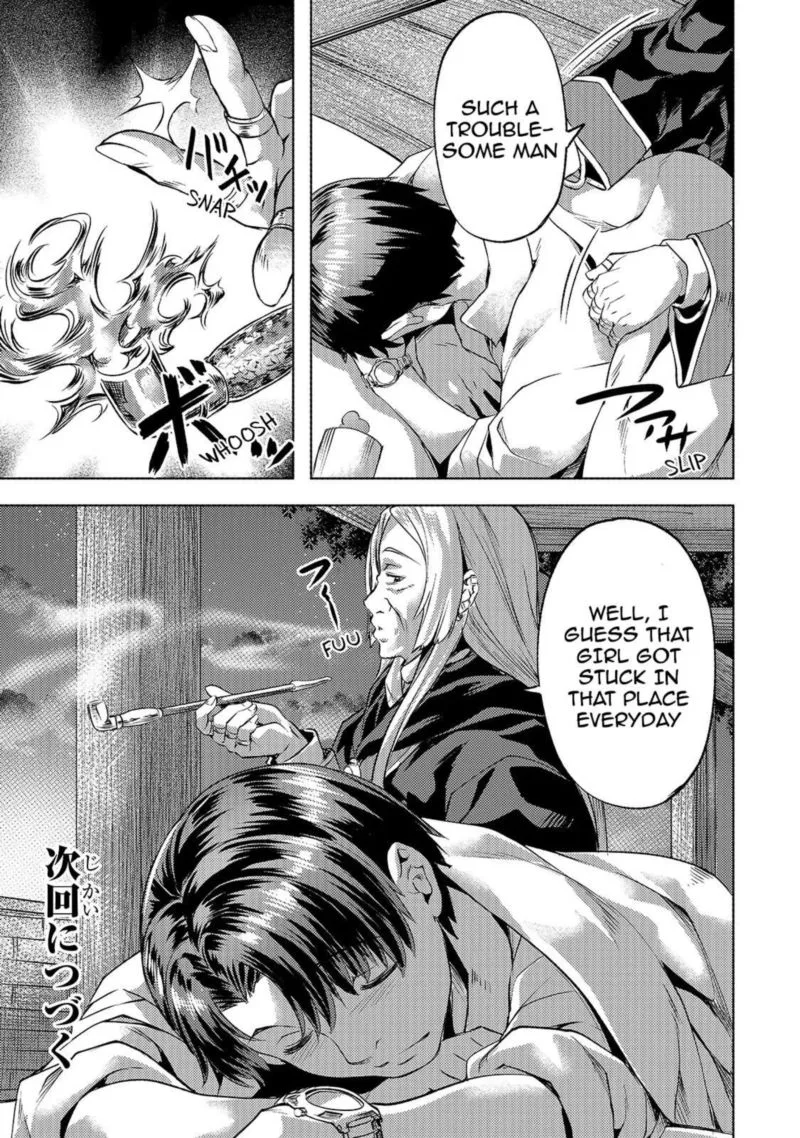 I Have a Slow Living in Different World (I Wish) Chapter 17 page 23
