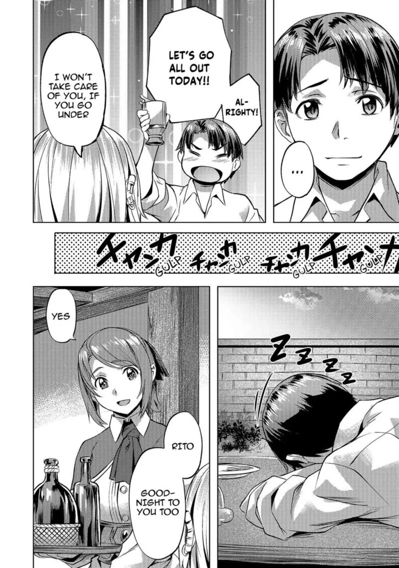I Have a Slow Living in Different World (I Wish) Chapter 17 page 22