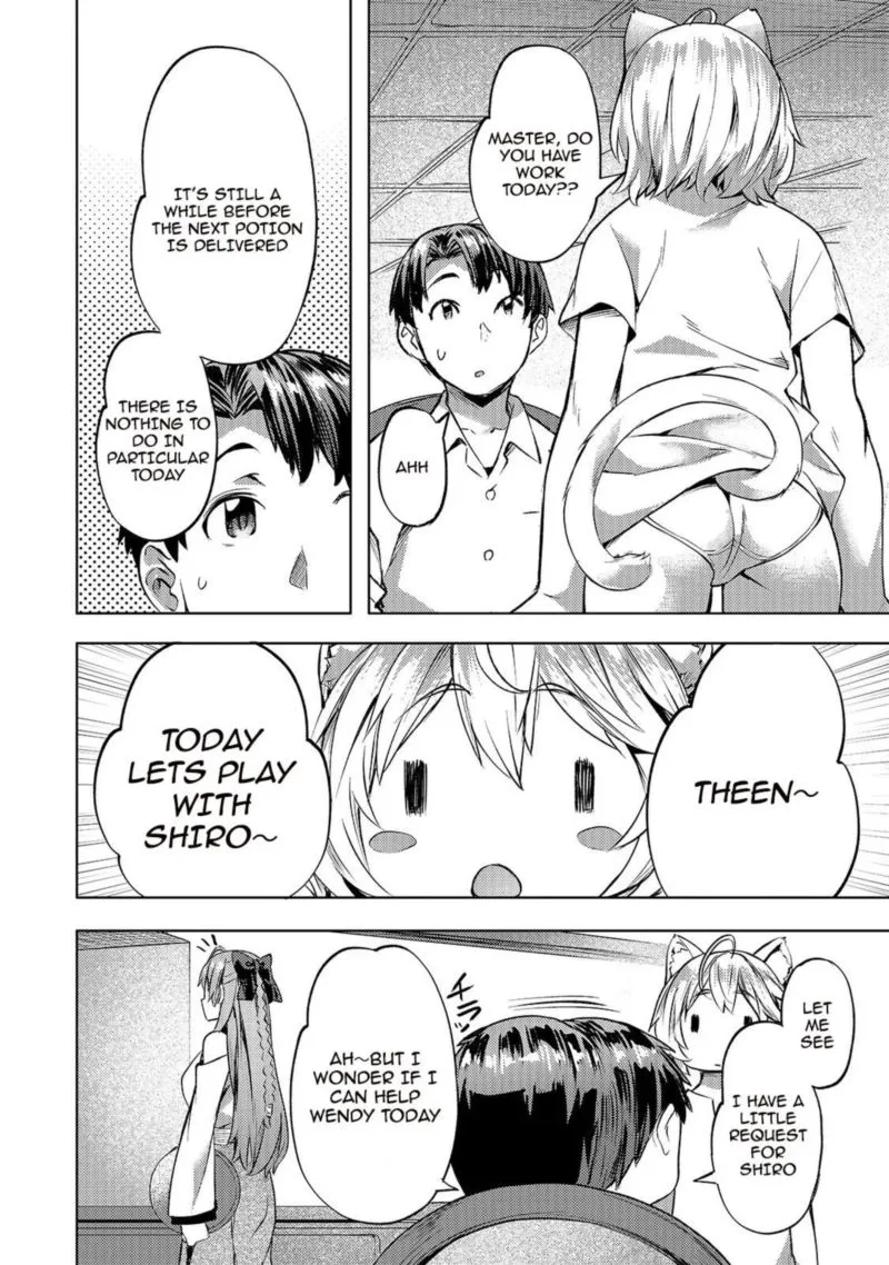 I Have a Slow Living in Different World (I Wish) Chapter 18 page 4