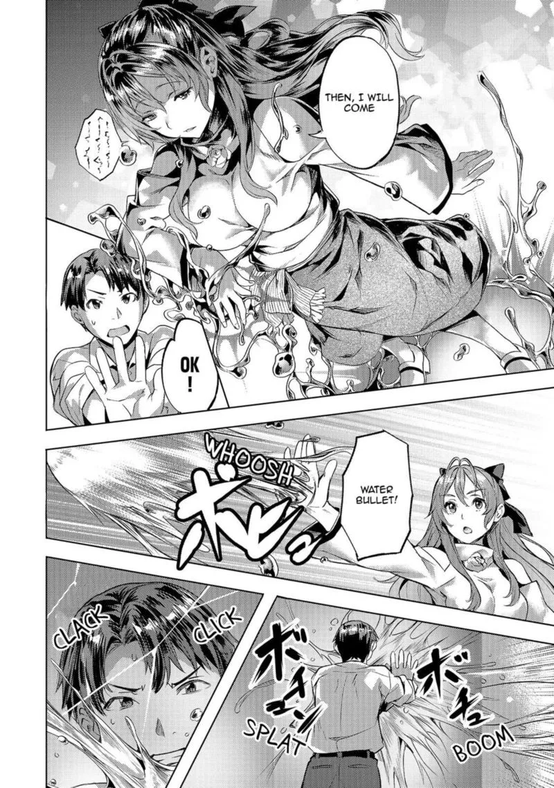 I Have a Slow Living in Different World (I Wish) Chapter 18 page 20