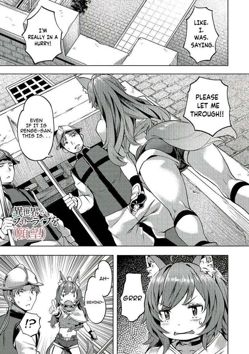 I Have a Slow Living in Different World (I Wish) Chapter 19 page 1