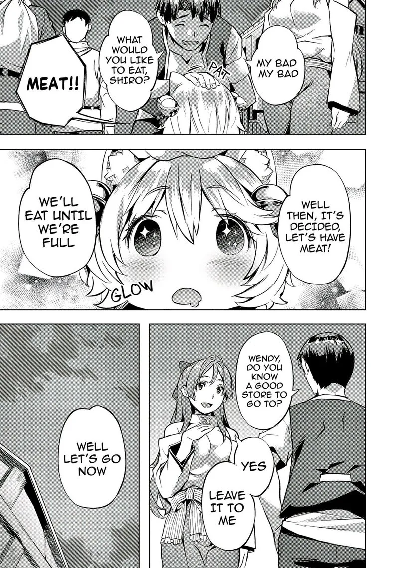 I Have a Slow Living in Different World (I Wish) Chapter 19 page 7