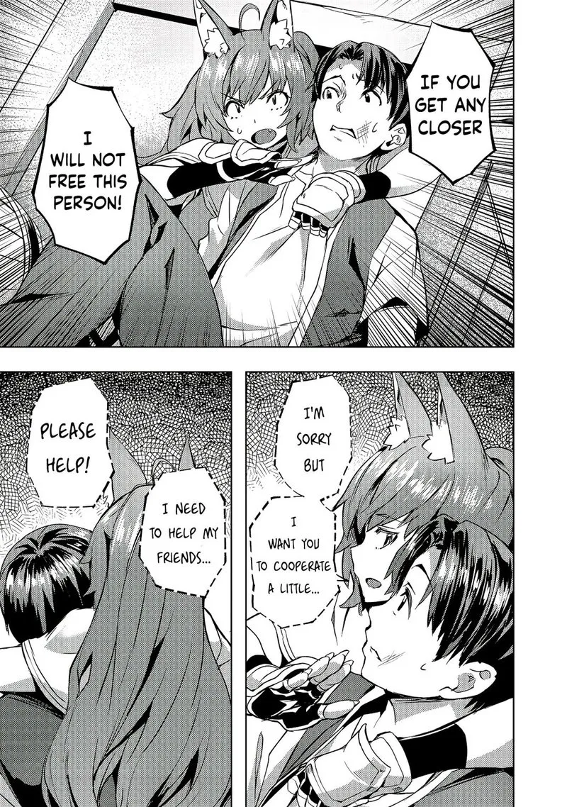 I Have a Slow Living in Different World (I Wish) Chapter 19 page 12