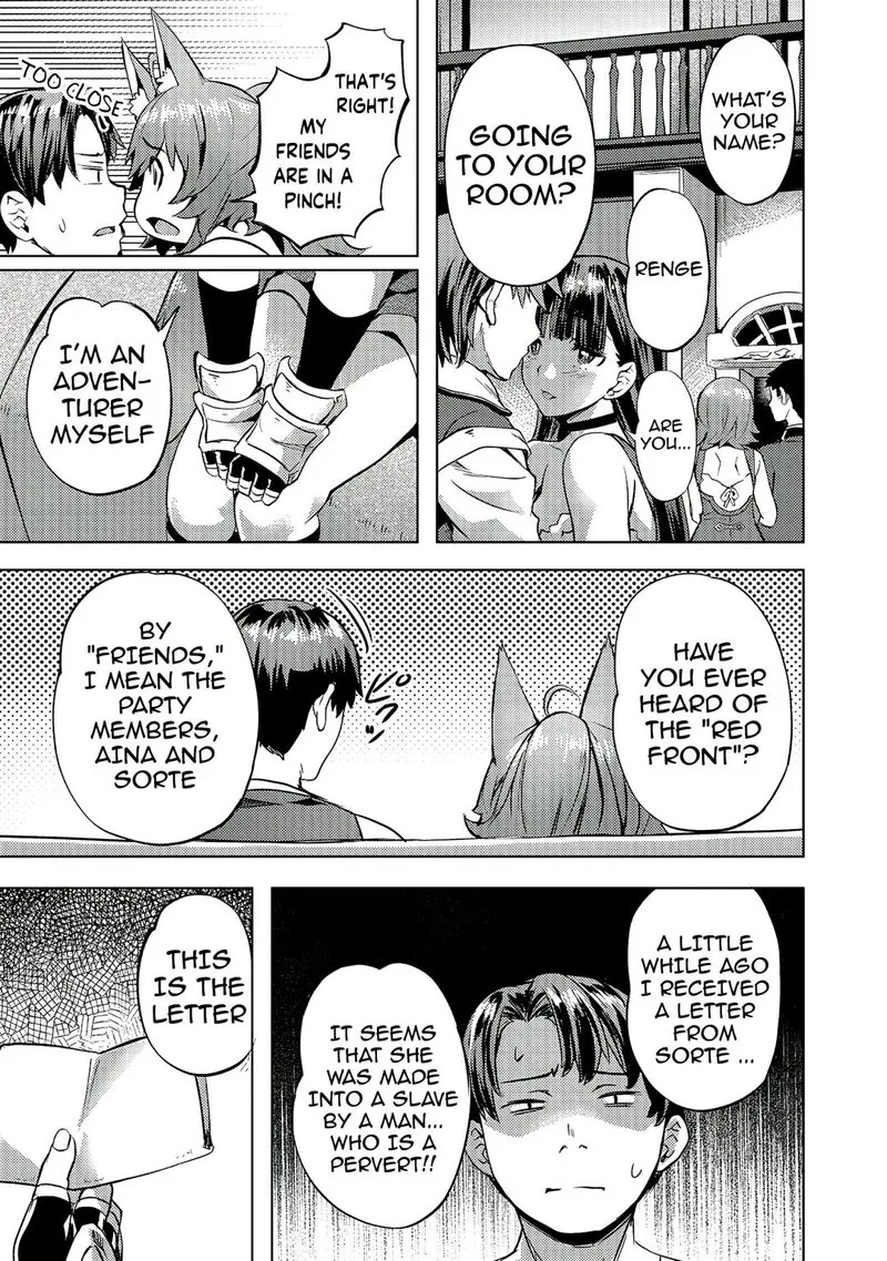 I Have a Slow Living in Different World (I Wish) Chapter 19 page 20