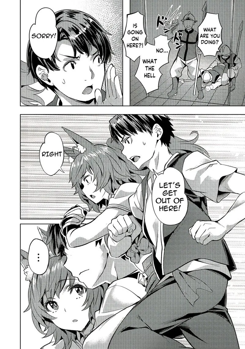 I Have a Slow Living in Different World (I Wish) Chapter 19 page 16