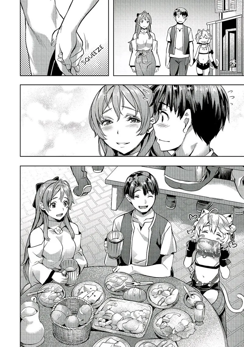 I Have a Slow Living in Different World (I Wish) Chapter 19 page 8