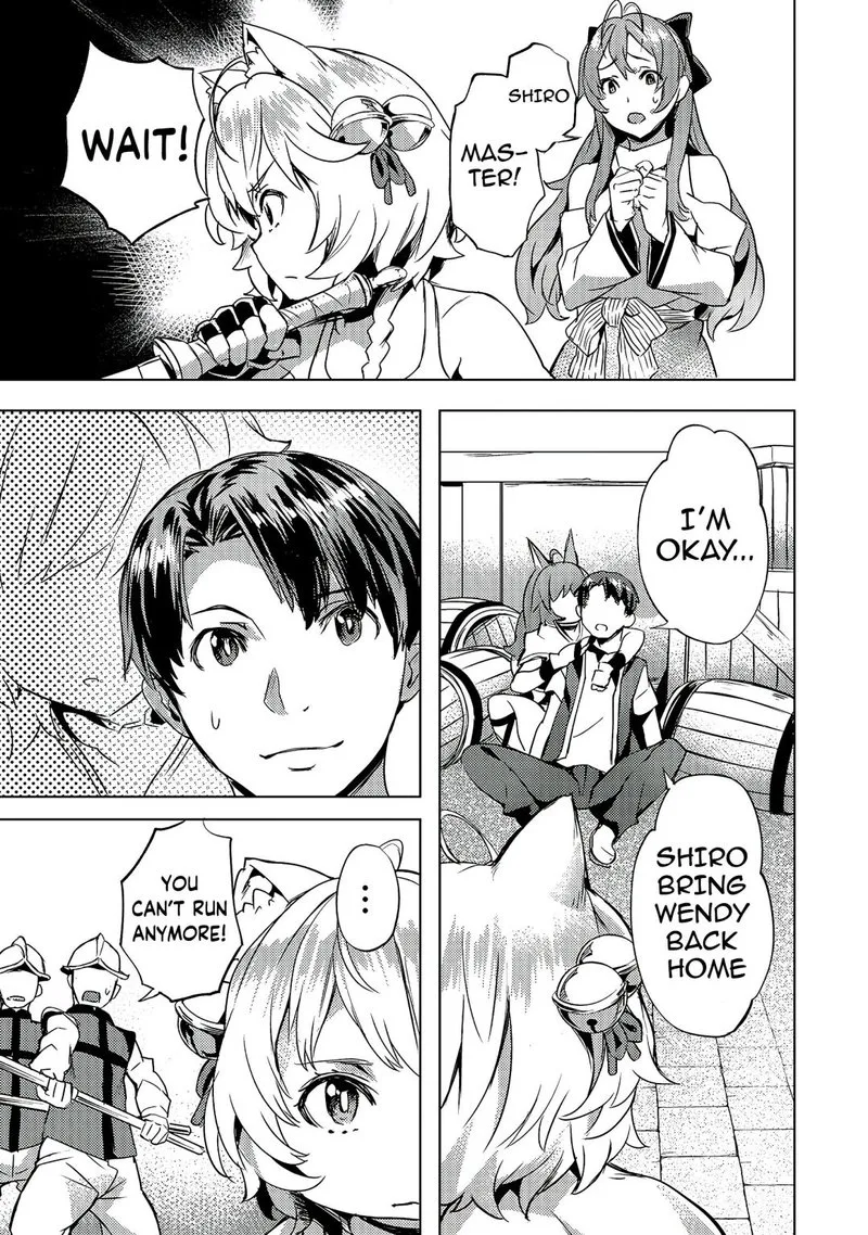 I Have a Slow Living in Different World (I Wish) Chapter 19 page 13