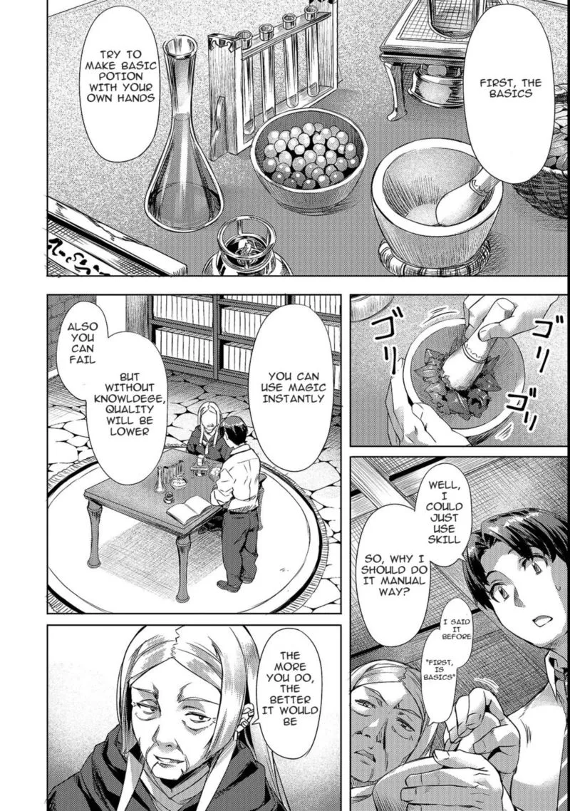 I Have a Slow Living in Different World (I Wish) Chapter 2 page 12