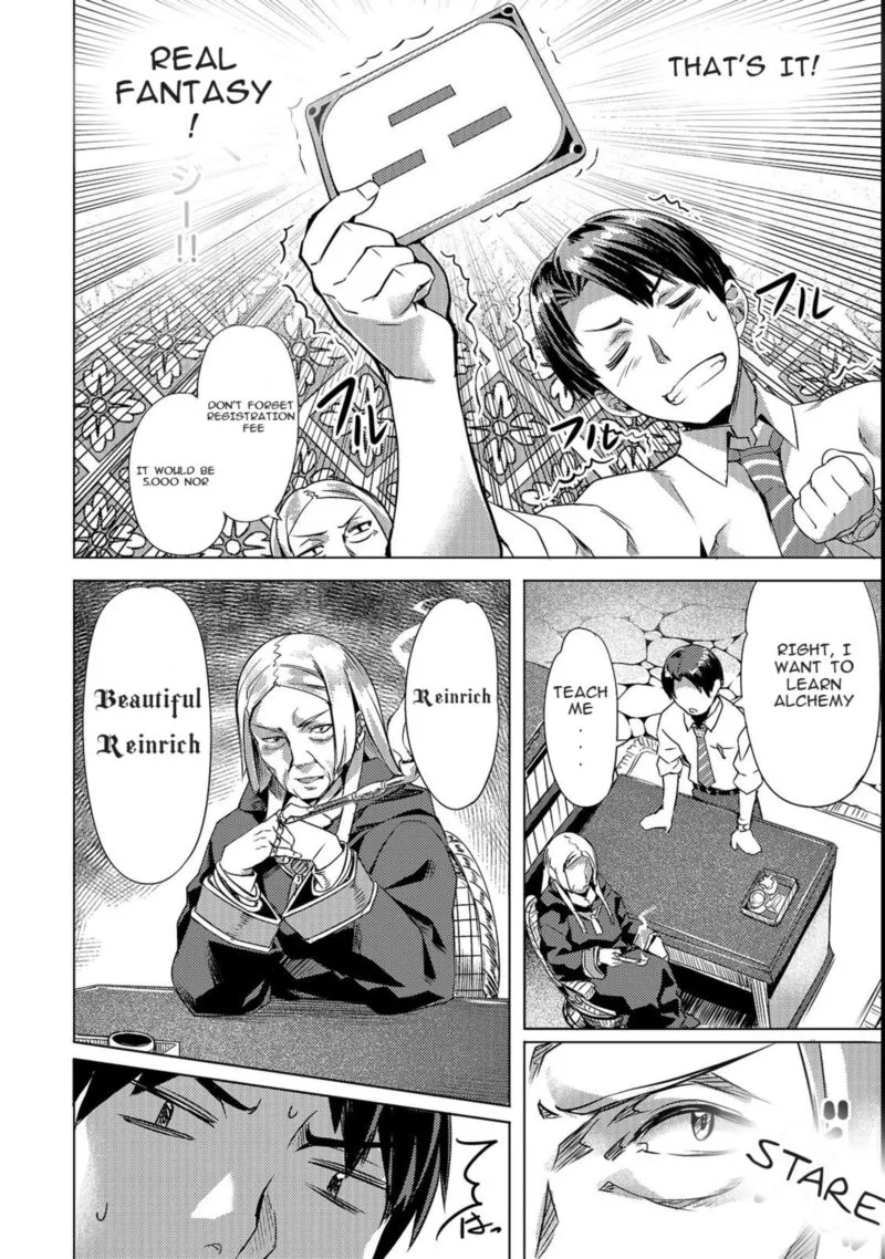 I Have a Slow Living in Different World (I Wish) Chapter 2 page 10