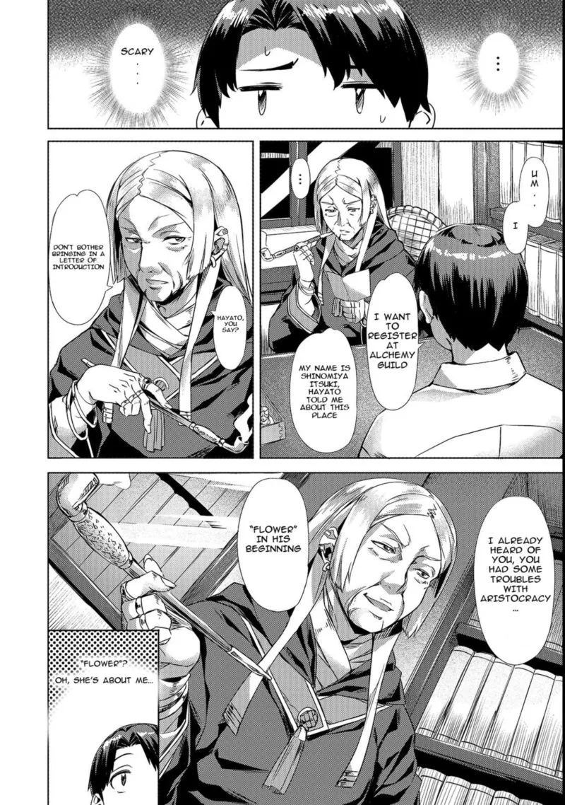 I Have a Slow Living in Different World (I Wish) Chapter 2 page 8