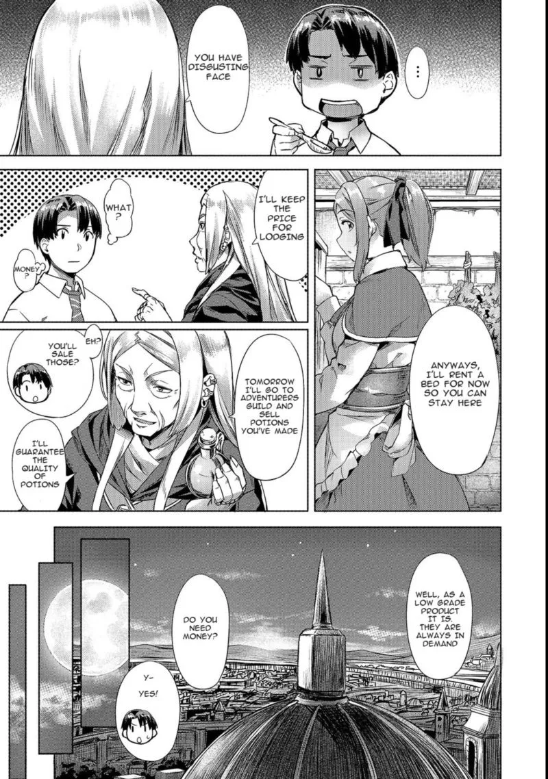I Have a Slow Living in Different World (I Wish) Chapter 2 page 17