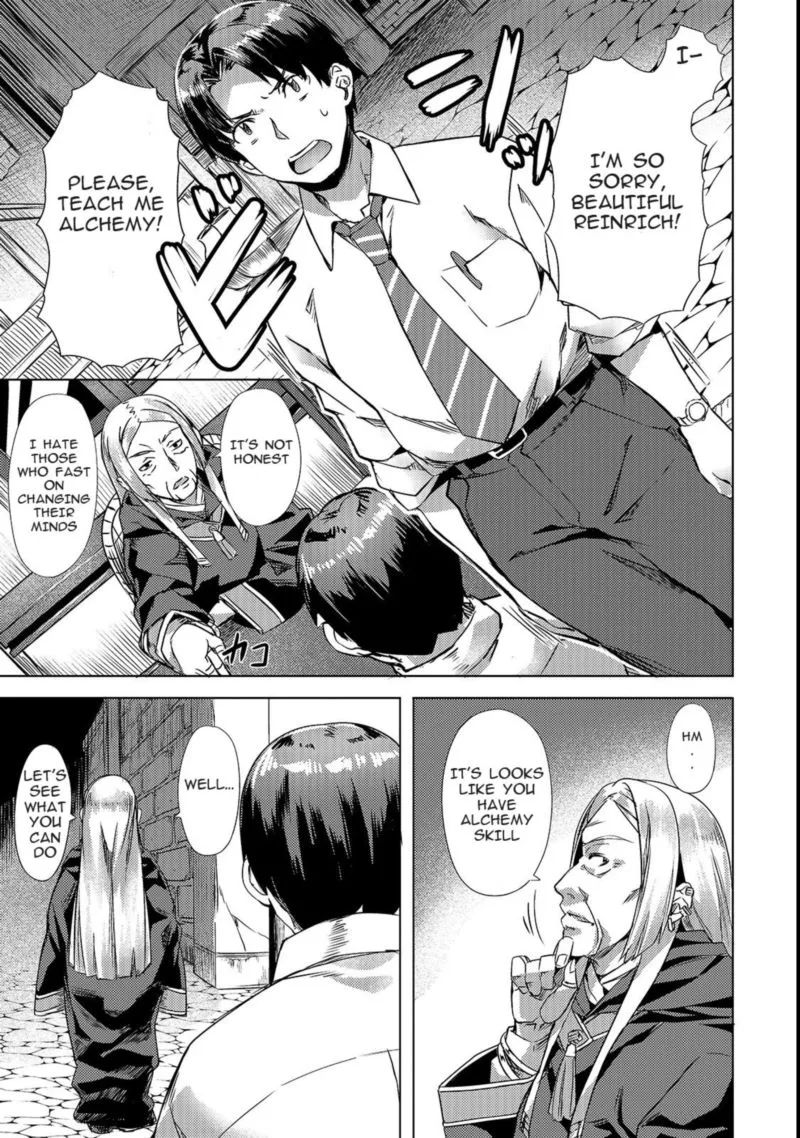 I Have a Slow Living in Different World (I Wish) Chapter 2 page 11