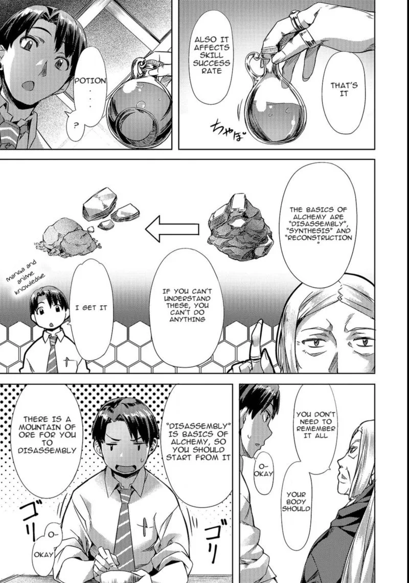 I Have a Slow Living in Different World (I Wish) Chapter 2 page 13
