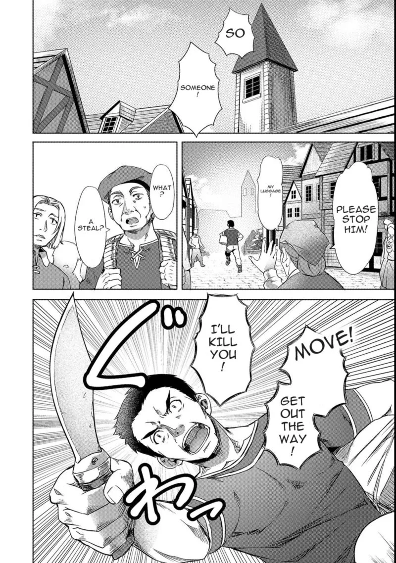 I Have a Slow Living in Different World (I Wish) Chapter 2 page 18