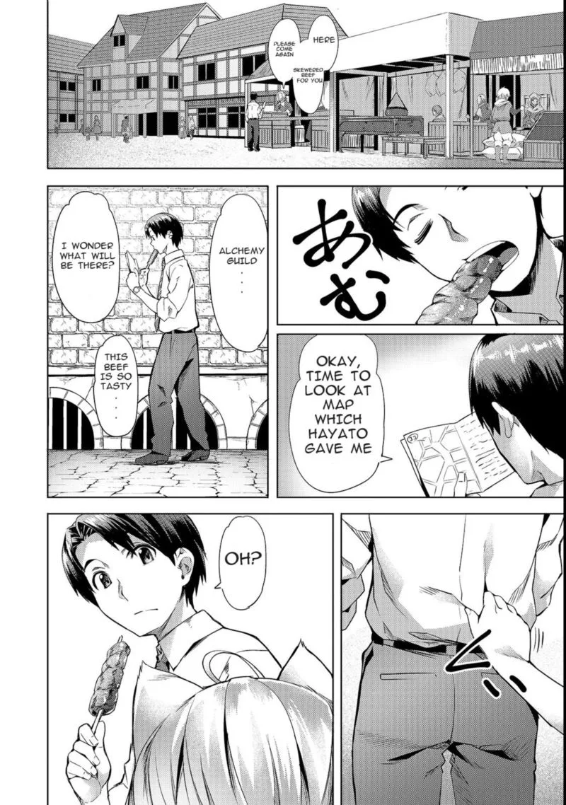 I Have a Slow Living in Different World (I Wish) Chapter 2 page 2