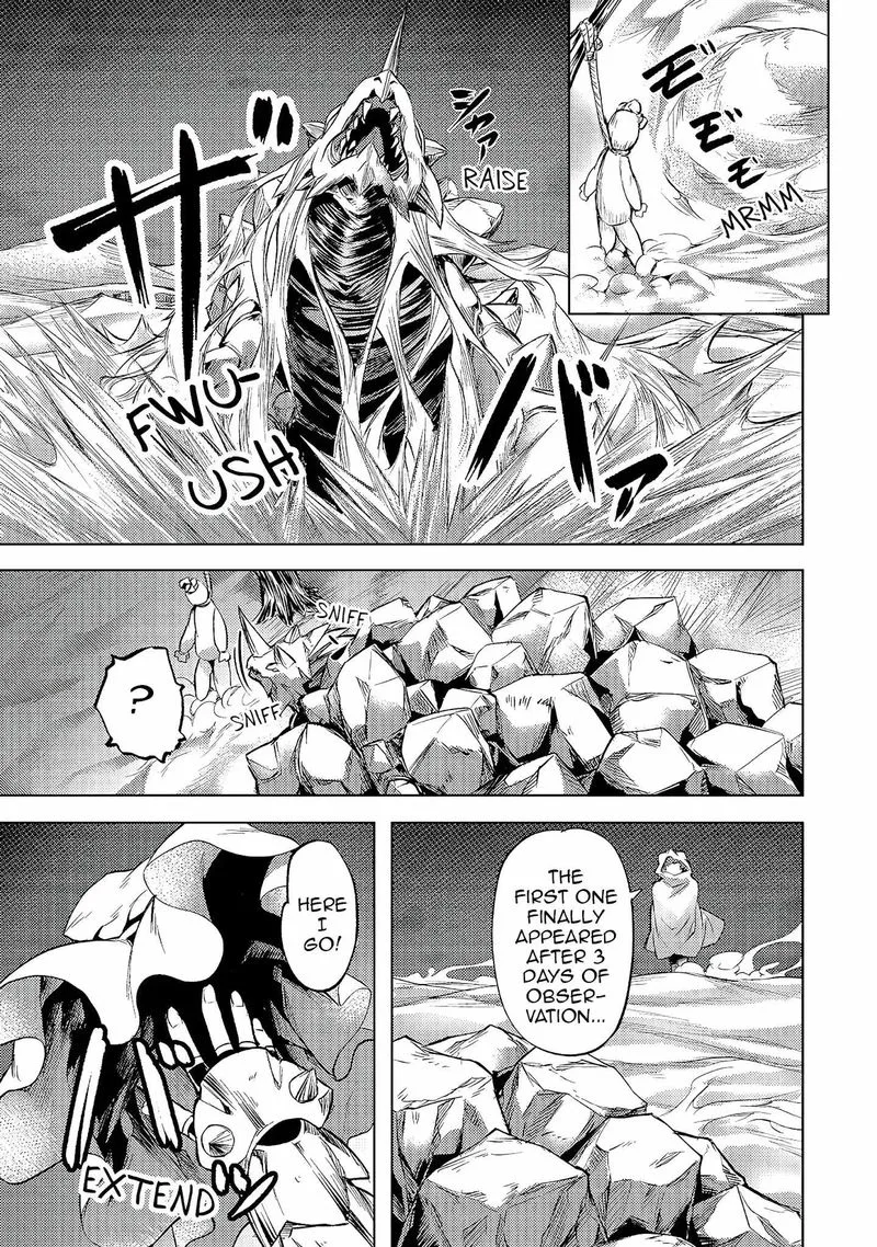 I Have a Slow Living in Different World (I Wish) Chapter 20 page 13