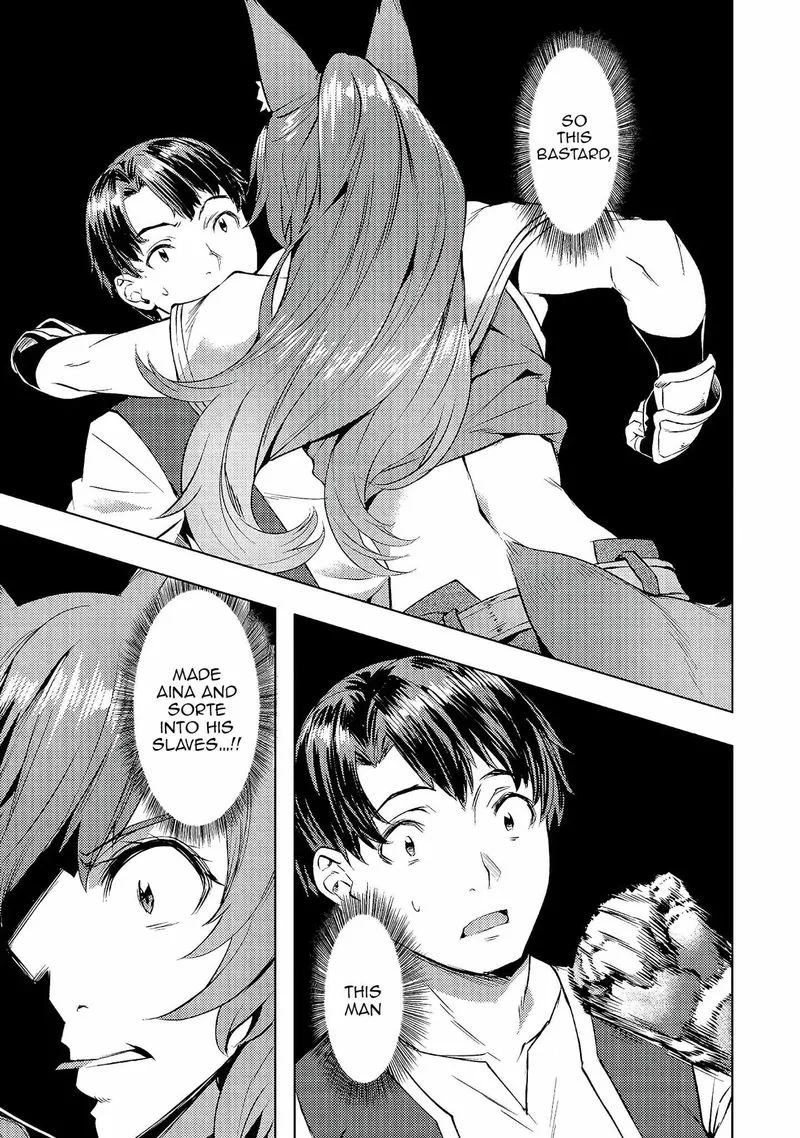 I Have a Slow Living in Different World (I Wish) Chapter 20 page 1