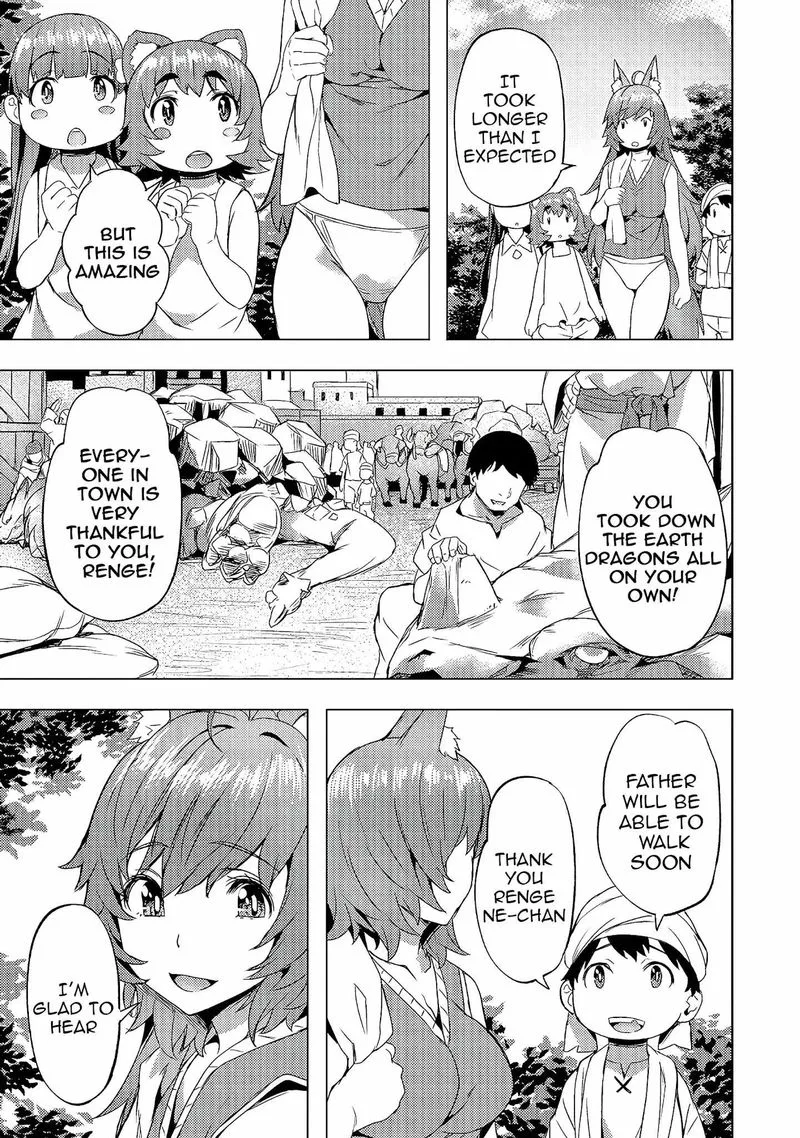 I Have a Slow Living in Different World (I Wish) Chapter 20 page 21